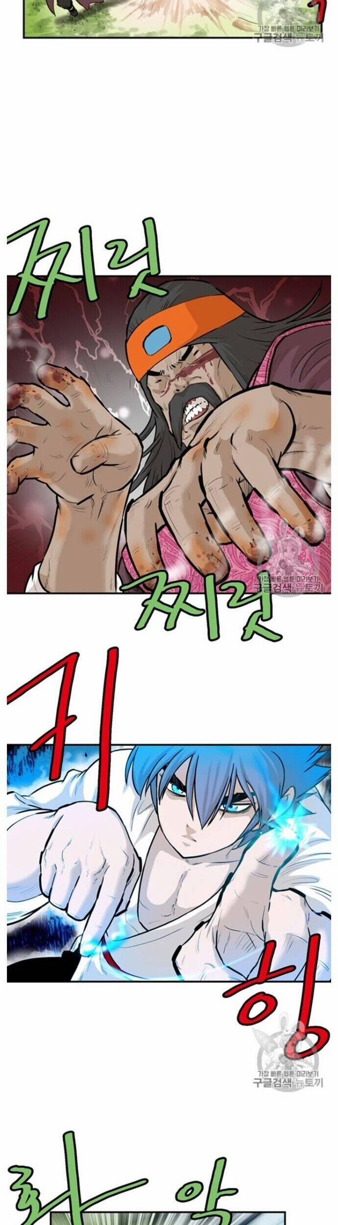 Bất Bại Quyền Ma 217 trang 19