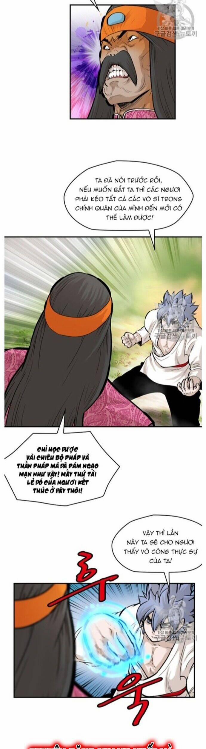 Bất Bại Quyền Ma 217 trang 2