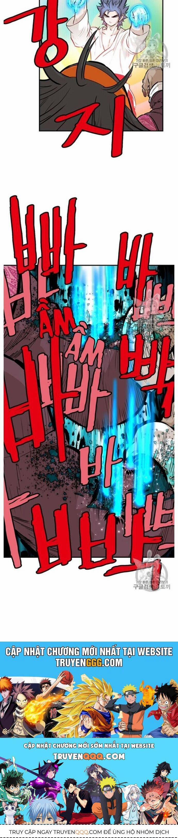 Bất Bại Quyền Ma 217 trang 21