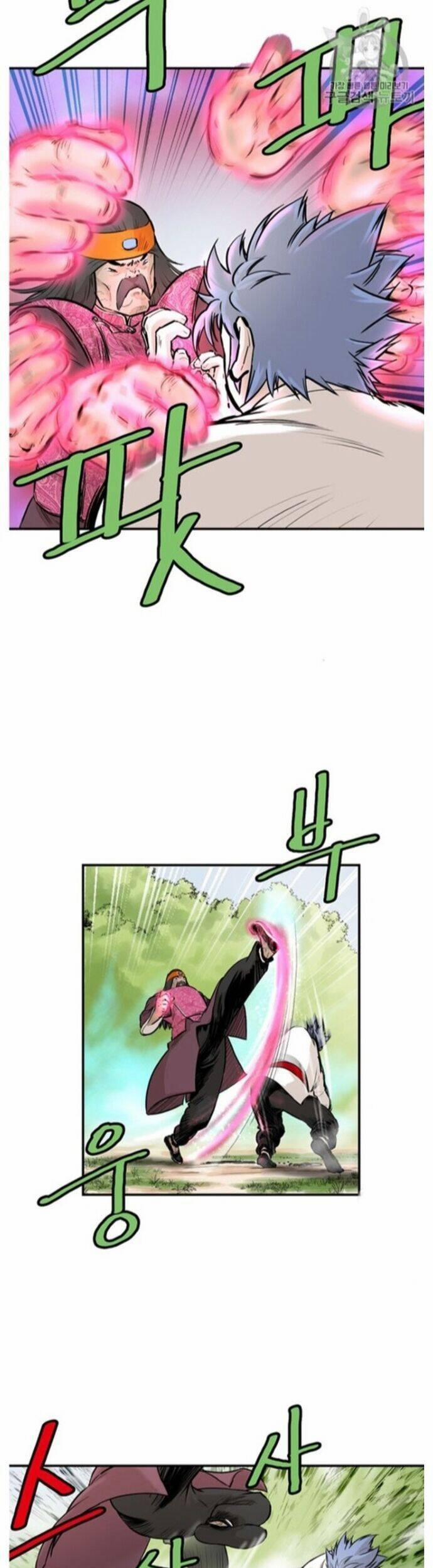 Bất Bại Quyền Ma 217 trang 4