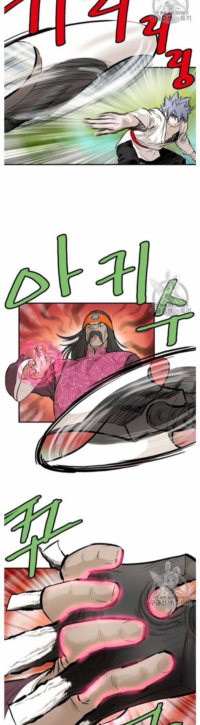 Bất Bại Quyền Ma 217 trang 6