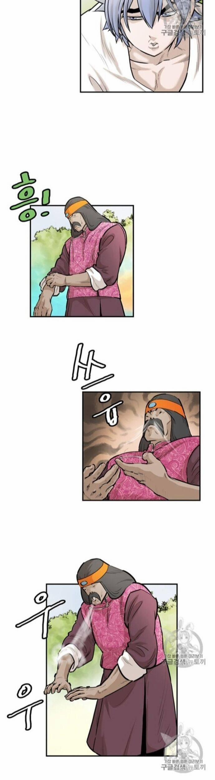 Bất Bại Quyền Ma 217 trang 8