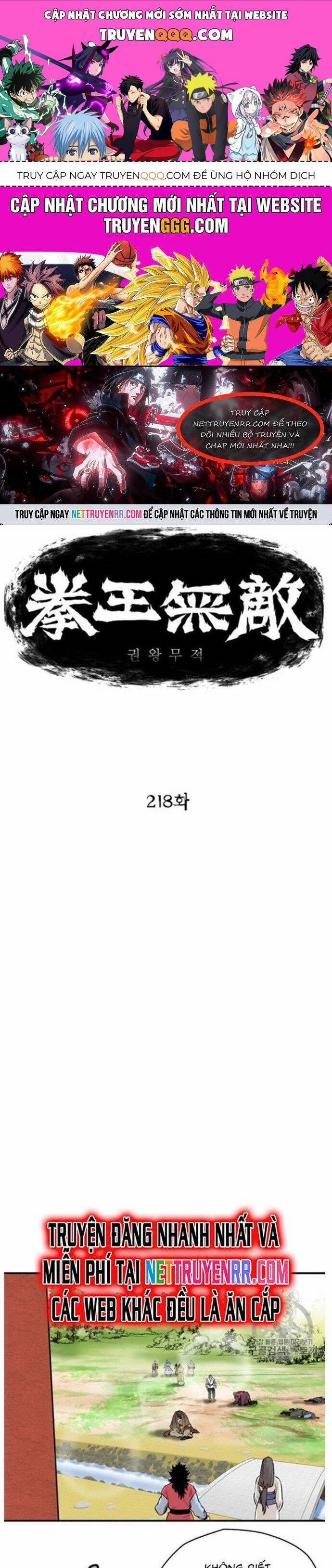 Bất Bại Quyền Ma 218 trang 0