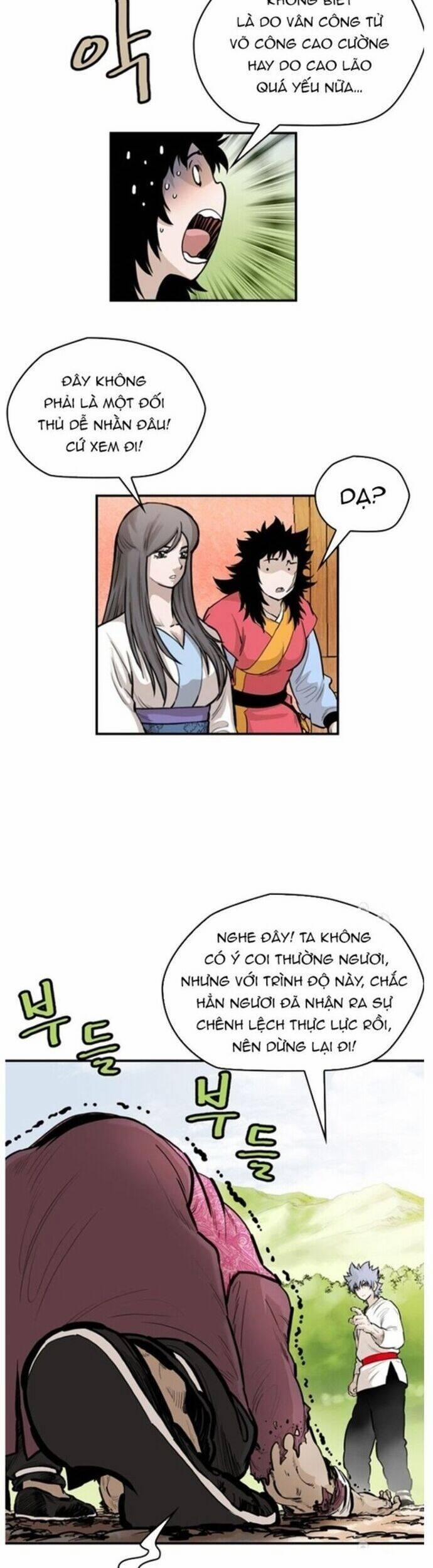 Bất Bại Quyền Ma 218 trang 1