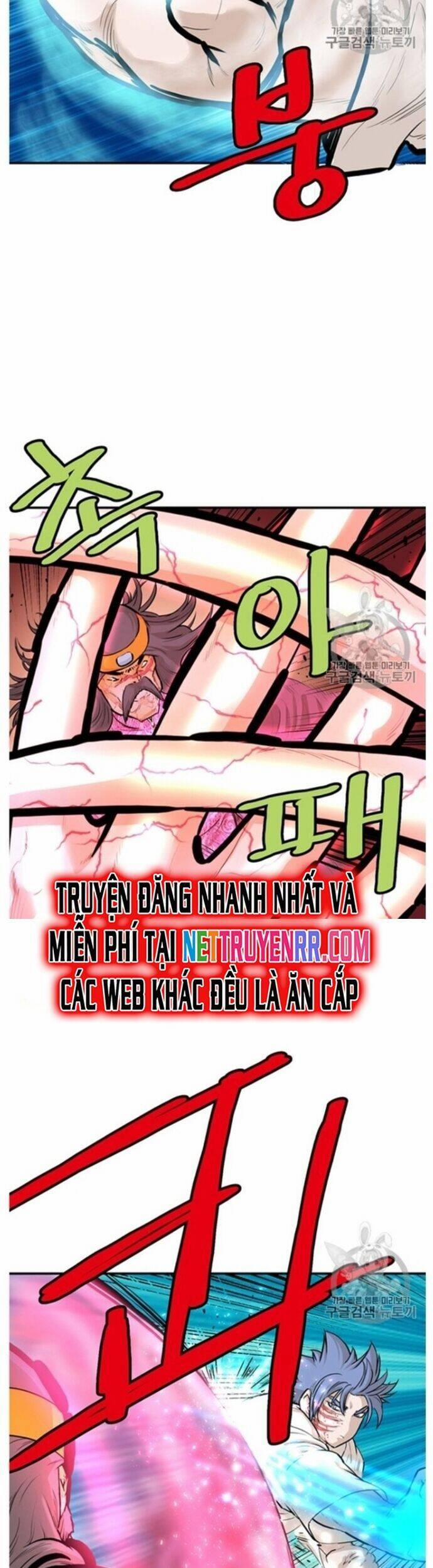 Bất Bại Quyền Ma 218 trang 12