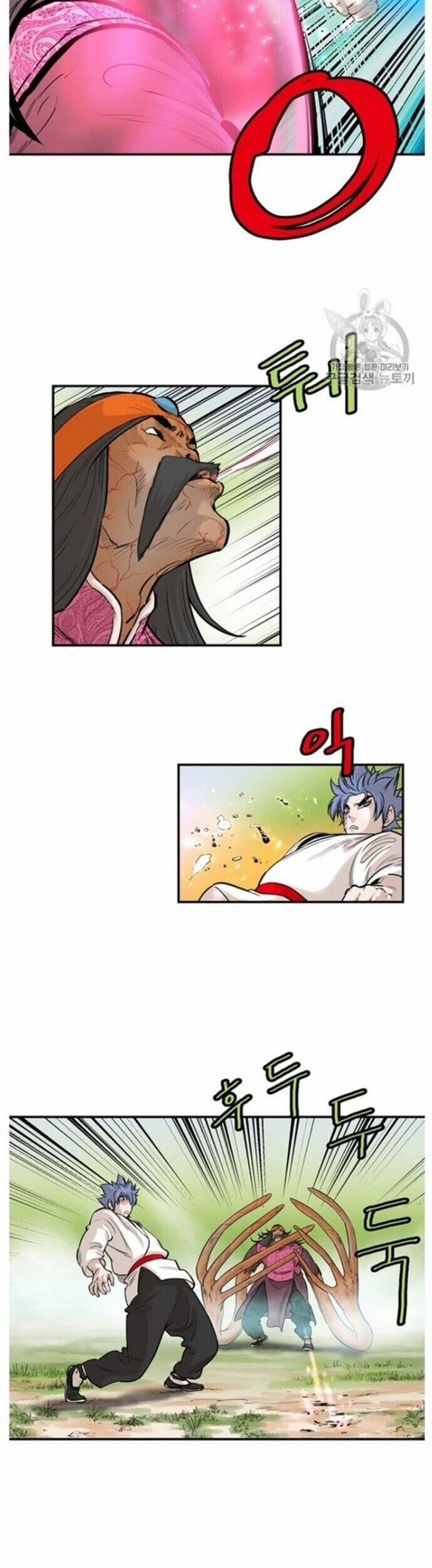 Bất Bại Quyền Ma 218 trang 13