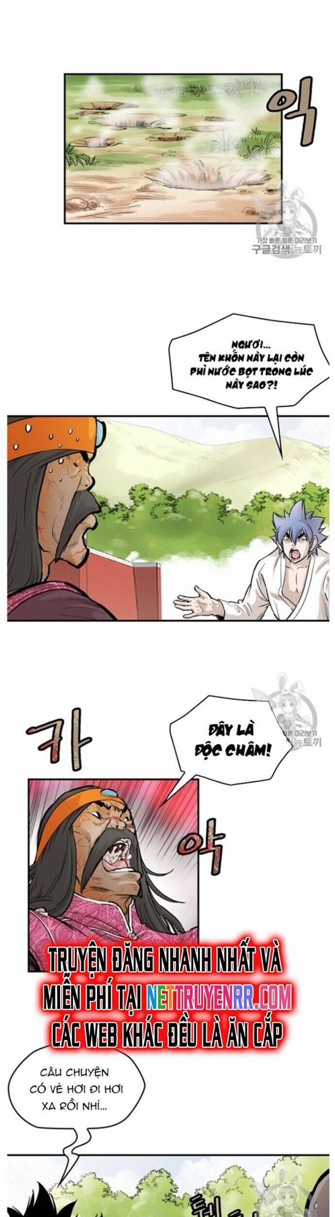 Bất Bại Quyền Ma 218 trang 14