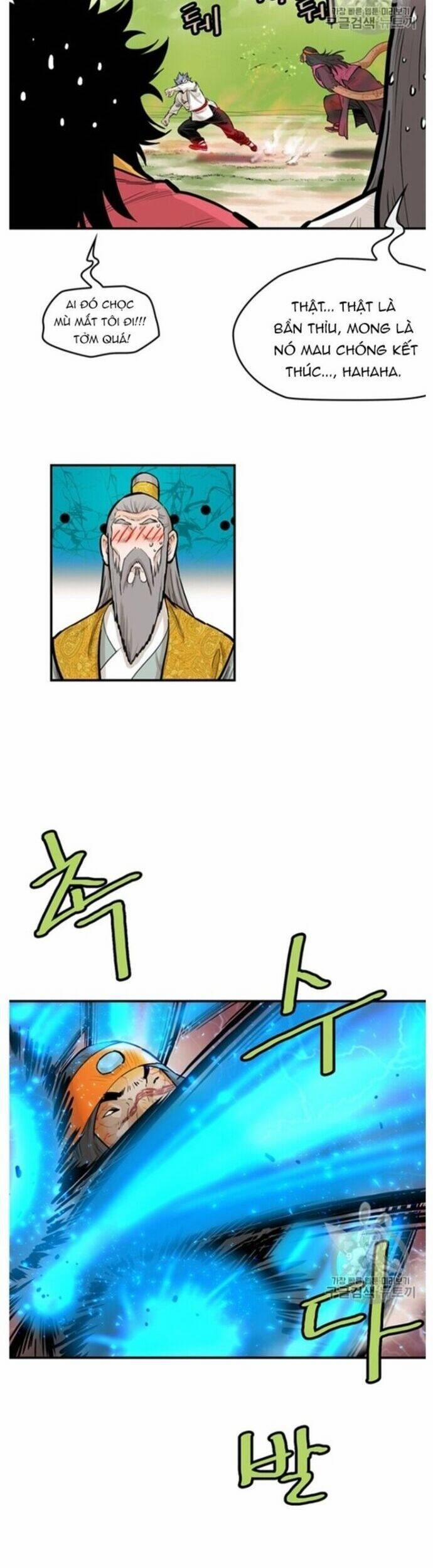 Bất Bại Quyền Ma 218 trang 15