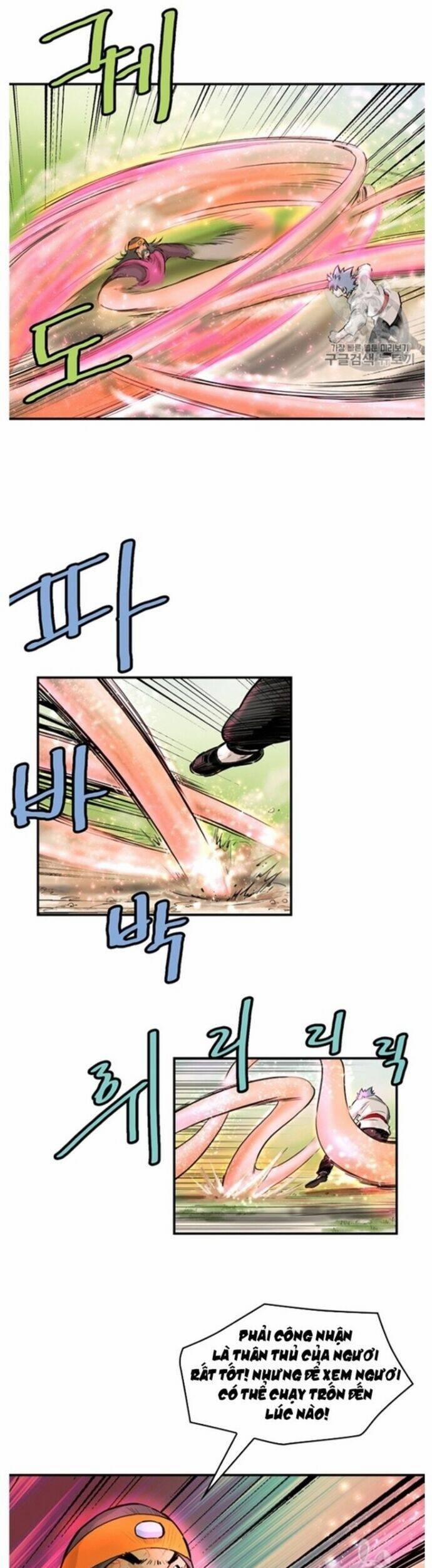 Bất Bại Quyền Ma 218 trang 16