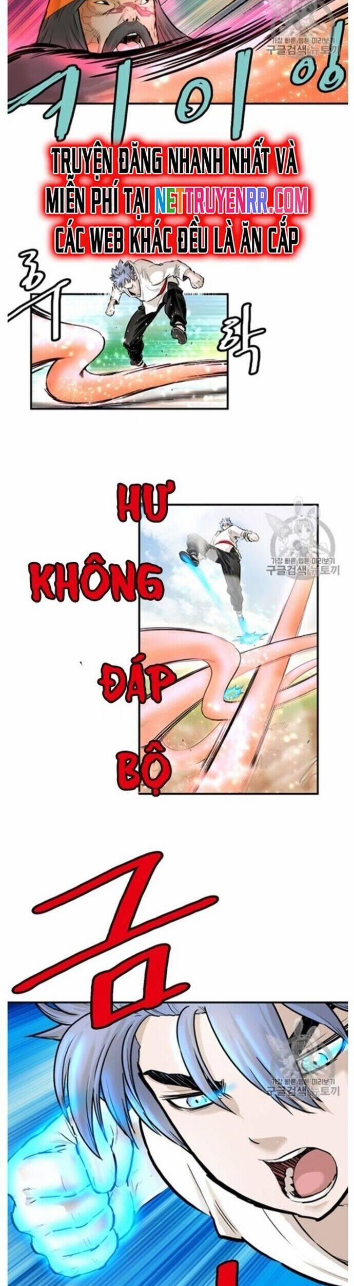 Bất Bại Quyền Ma 218 trang 17