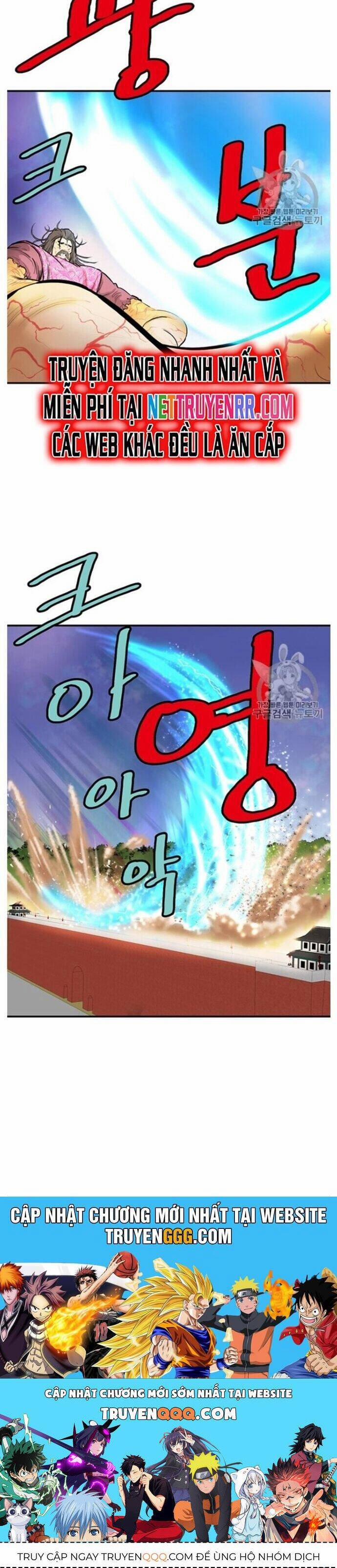 Bất Bại Quyền Ma 218 trang 22