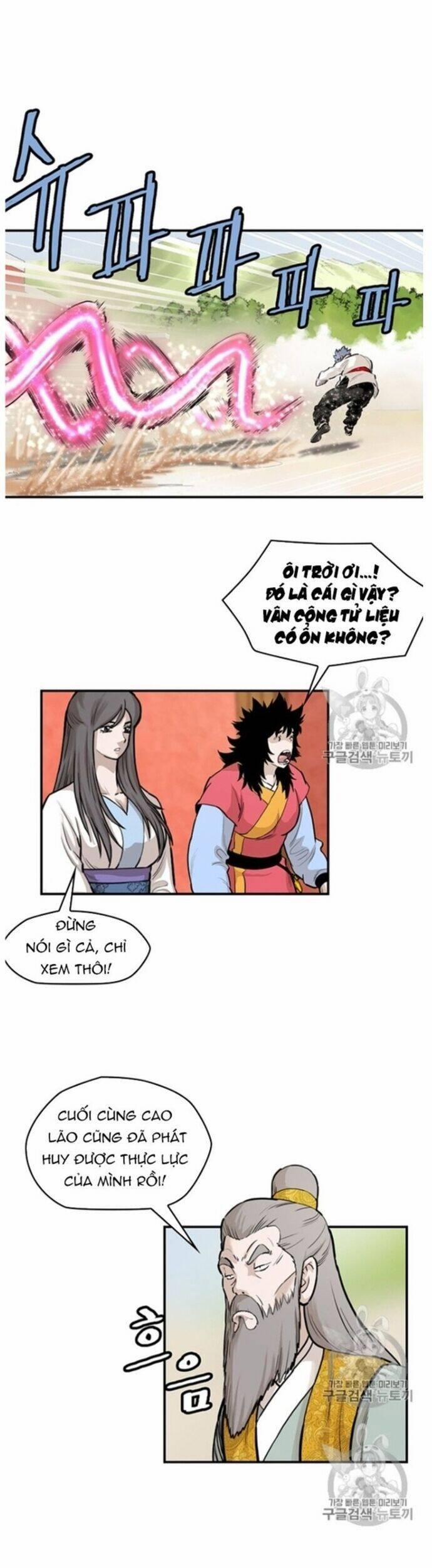 Bất Bại Quyền Ma 218 trang 4