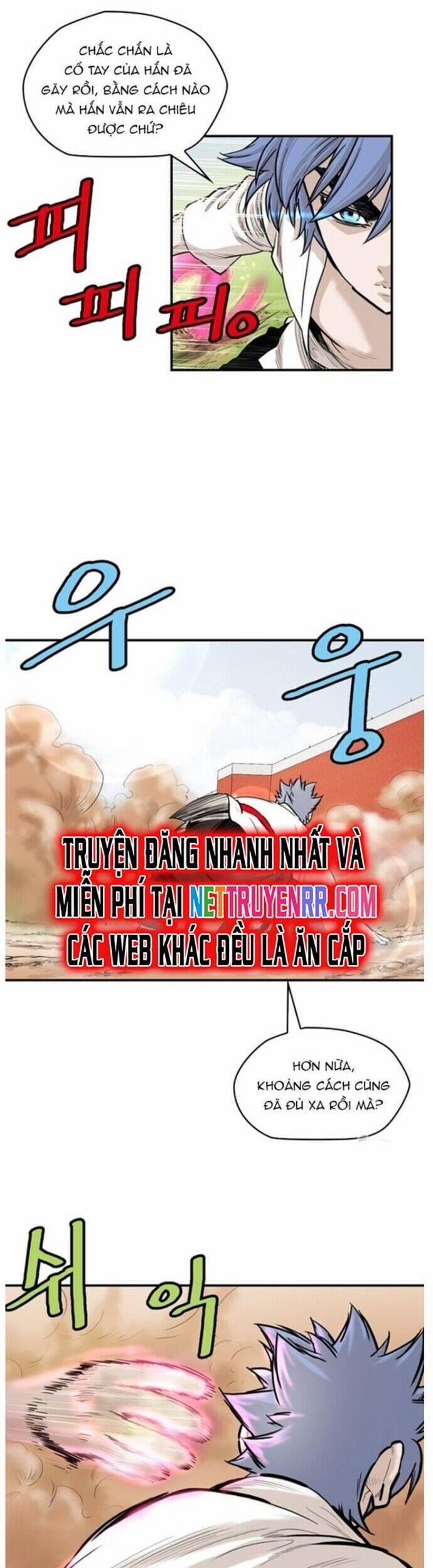 Bất Bại Quyền Ma 218 trang 5