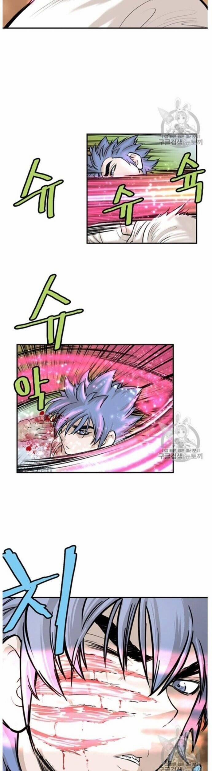 Bất Bại Quyền Ma 218 trang 6