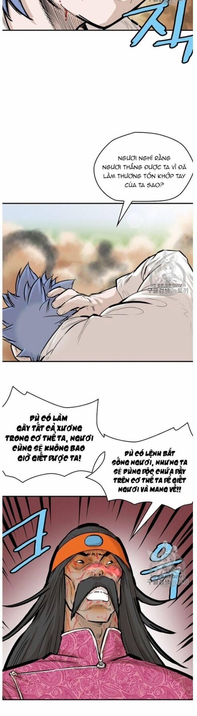 Bất Bại Quyền Ma 218 trang 7