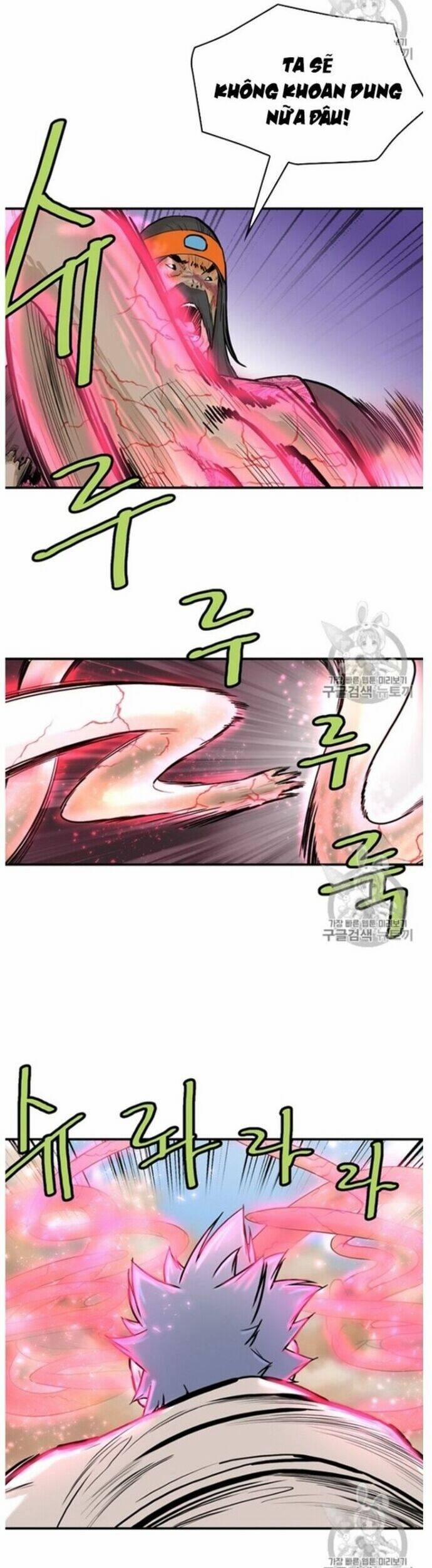 Bất Bại Quyền Ma 218 trang 9