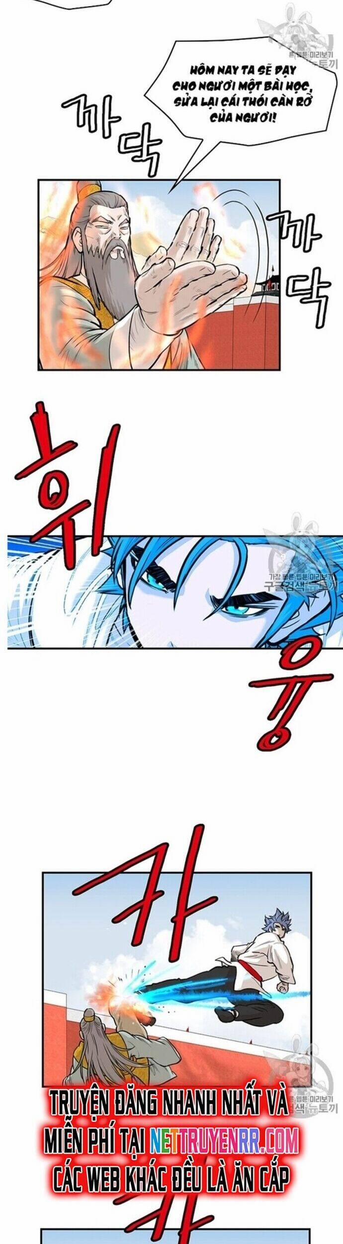 Bất Bại Quyền Ma 219 trang 11