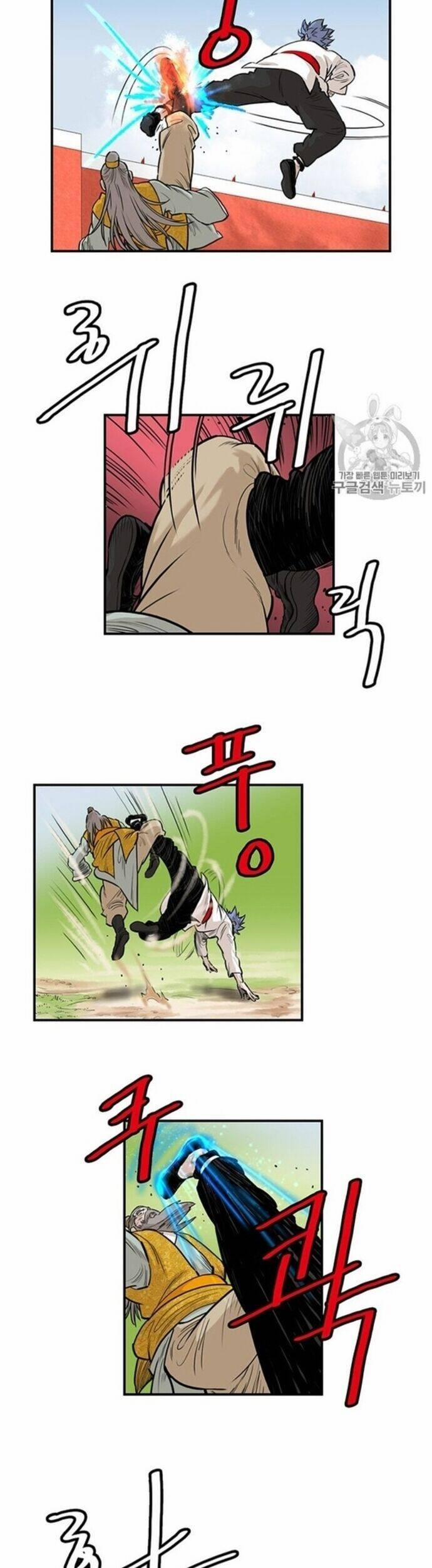 Bất Bại Quyền Ma 219 trang 12