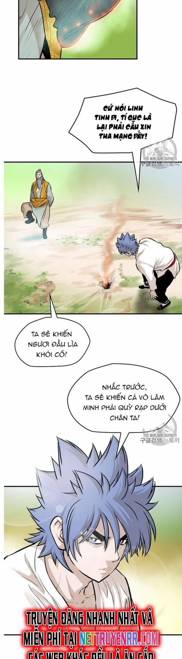 Bất Bại Quyền Ma 219 trang 16