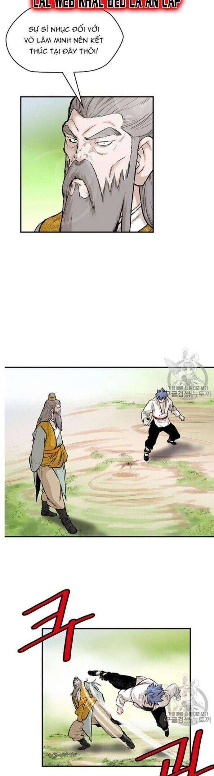 Bất Bại Quyền Ma 219 trang 17