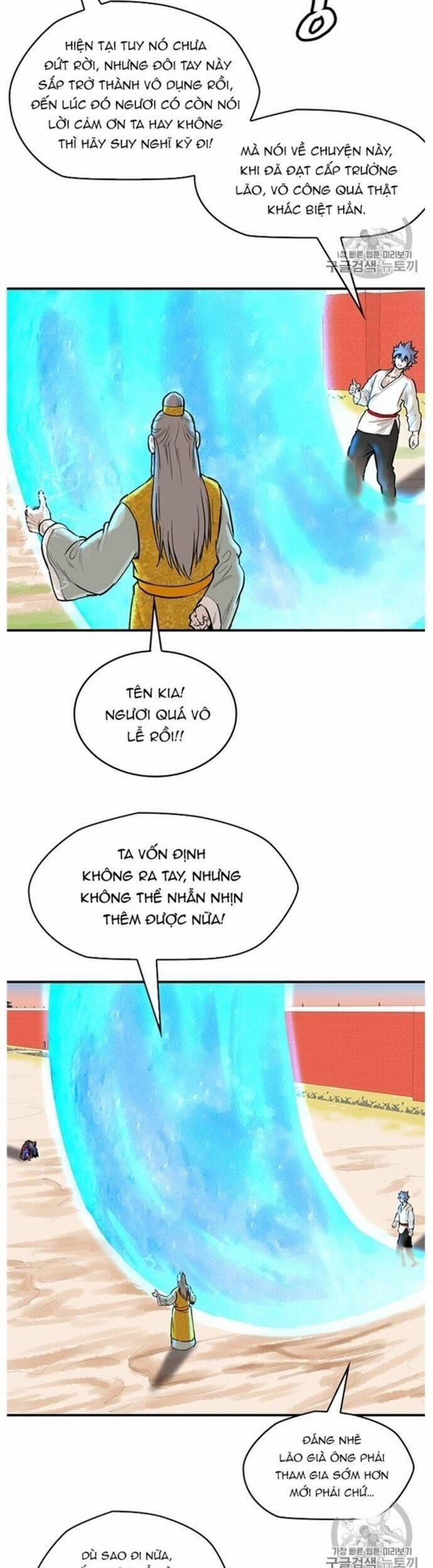 Bất Bại Quyền Ma 219 trang 4