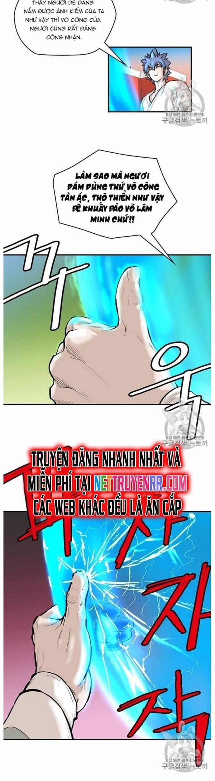 Bất Bại Quyền Ma 219 trang 5