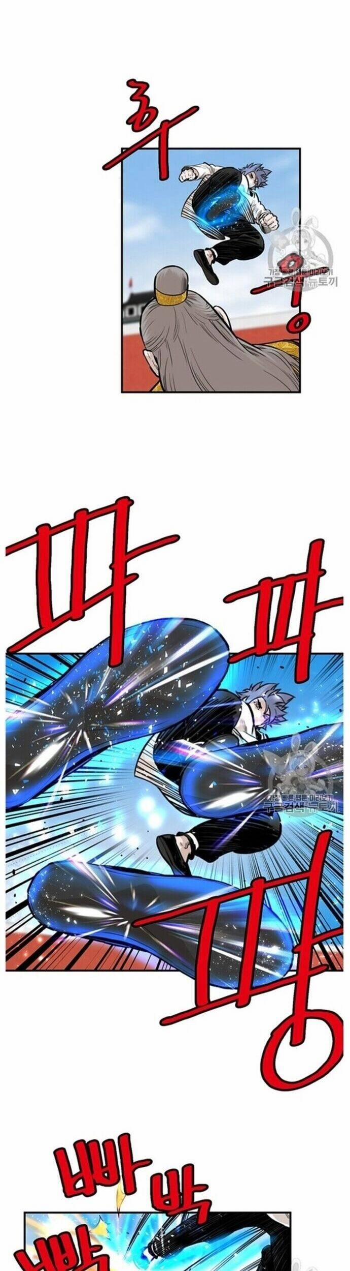 Bất Bại Quyền Ma 219 trang 7