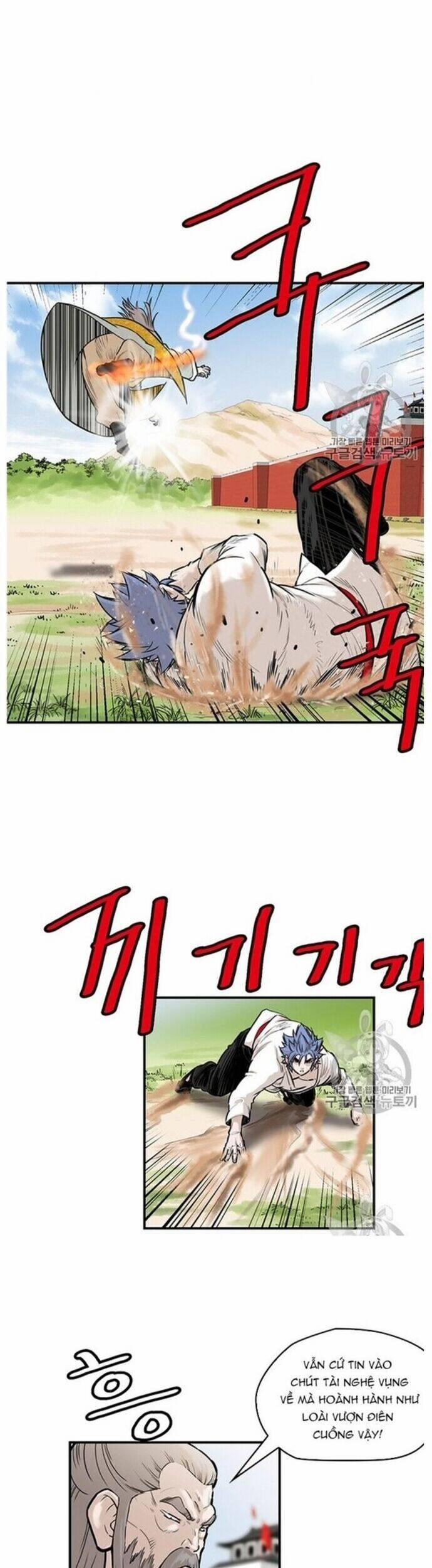 Bất Bại Quyền Ma 219 trang 9