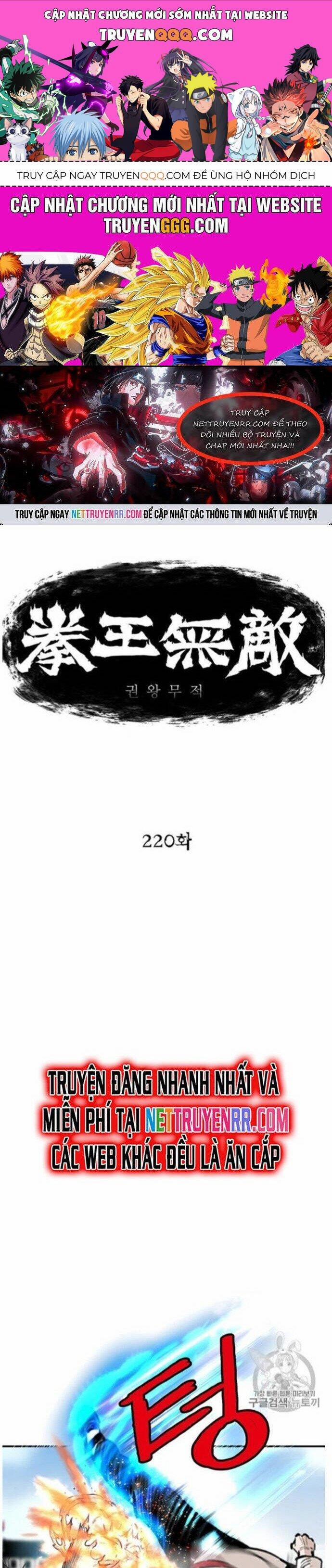 Bất Bại Quyền Ma 220 trang 0