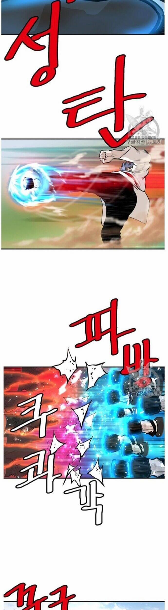 Bất Bại Quyền Ma 220 trang 10