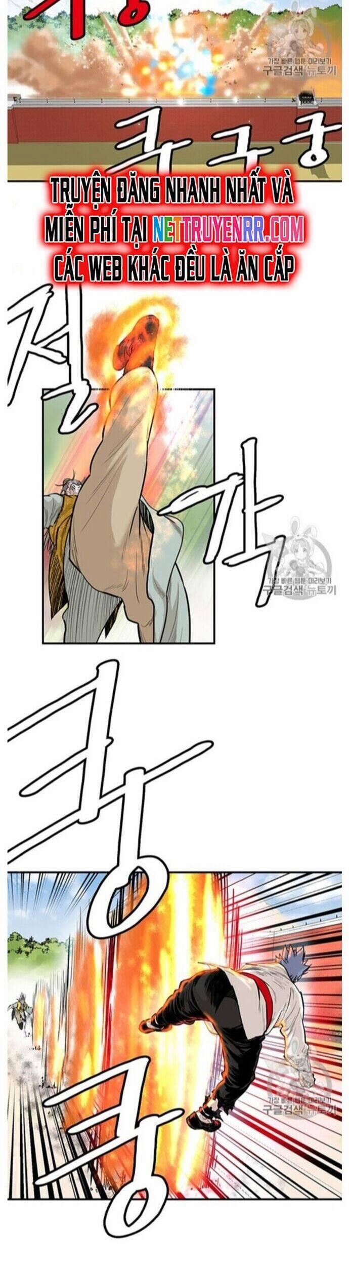 Bất Bại Quyền Ma 220 trang 11