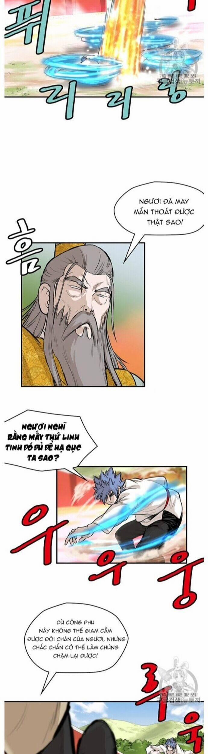 Bất Bại Quyền Ma 220 trang 13