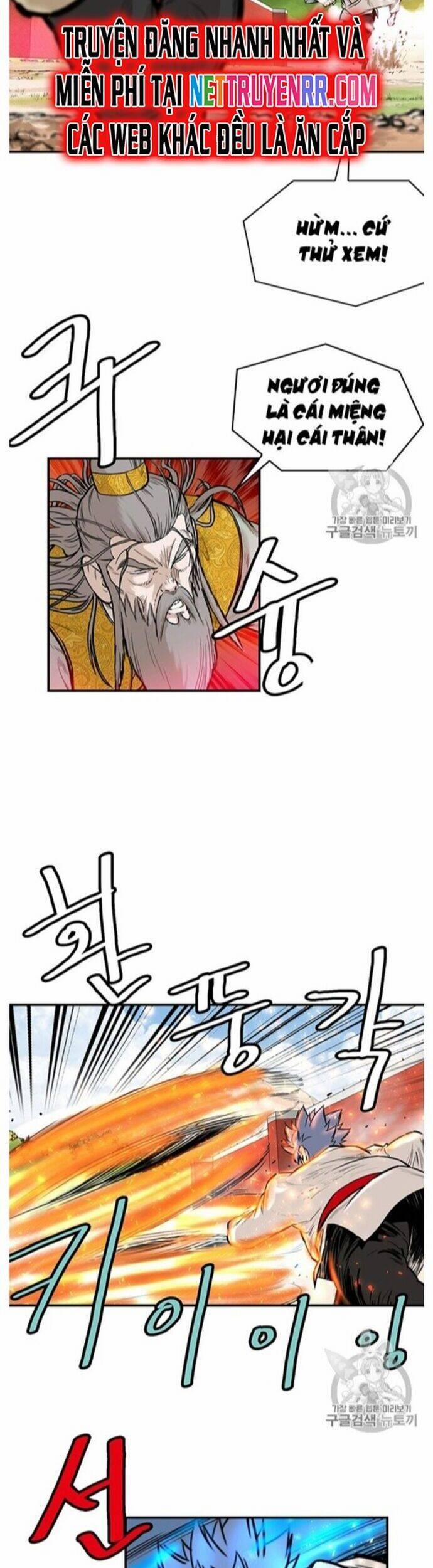 Bất Bại Quyền Ma 220 trang 14