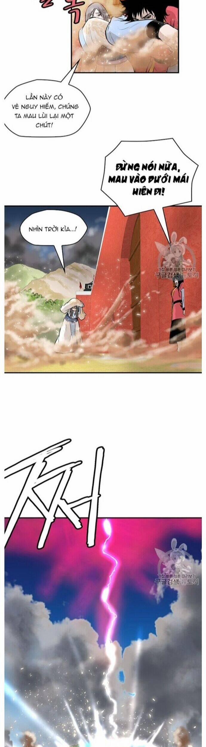 Bất Bại Quyền Ma 220 trang 17