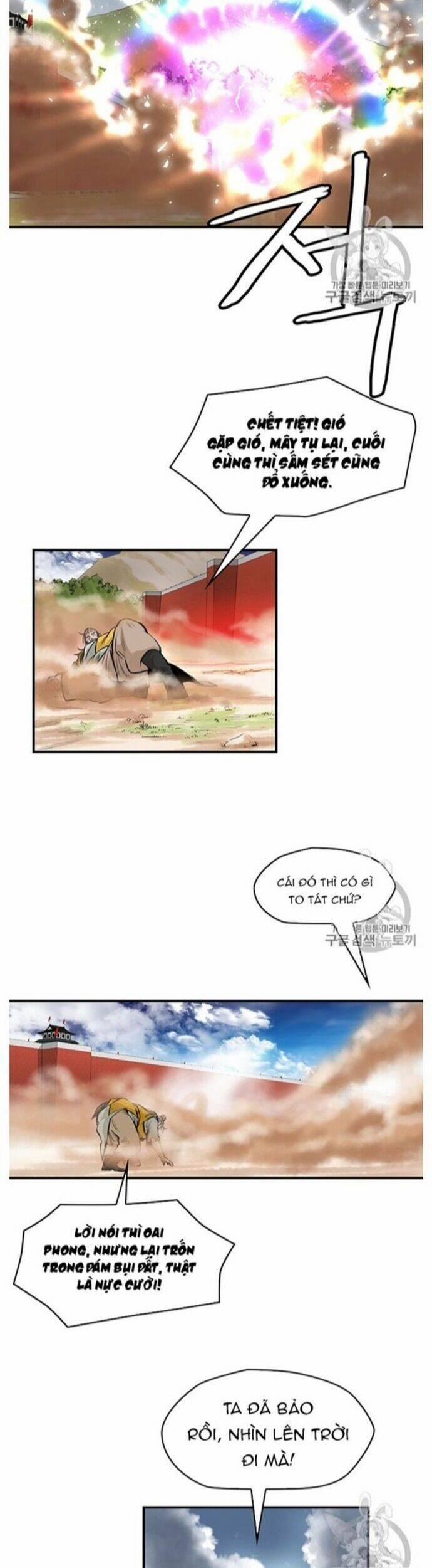 Bất Bại Quyền Ma 220 trang 18