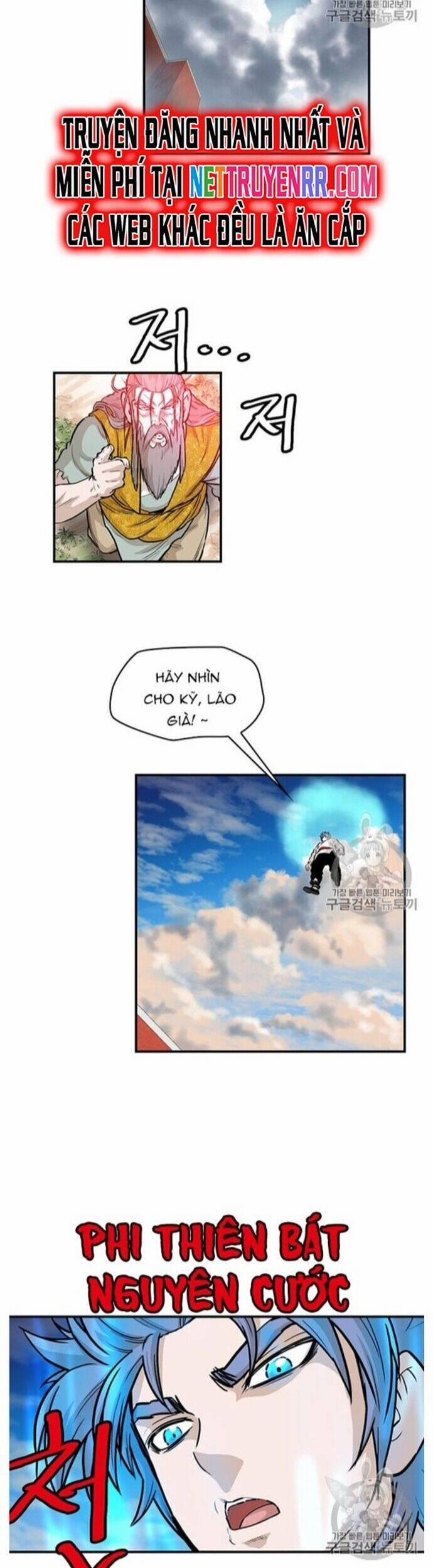 Bất Bại Quyền Ma 220 trang 19