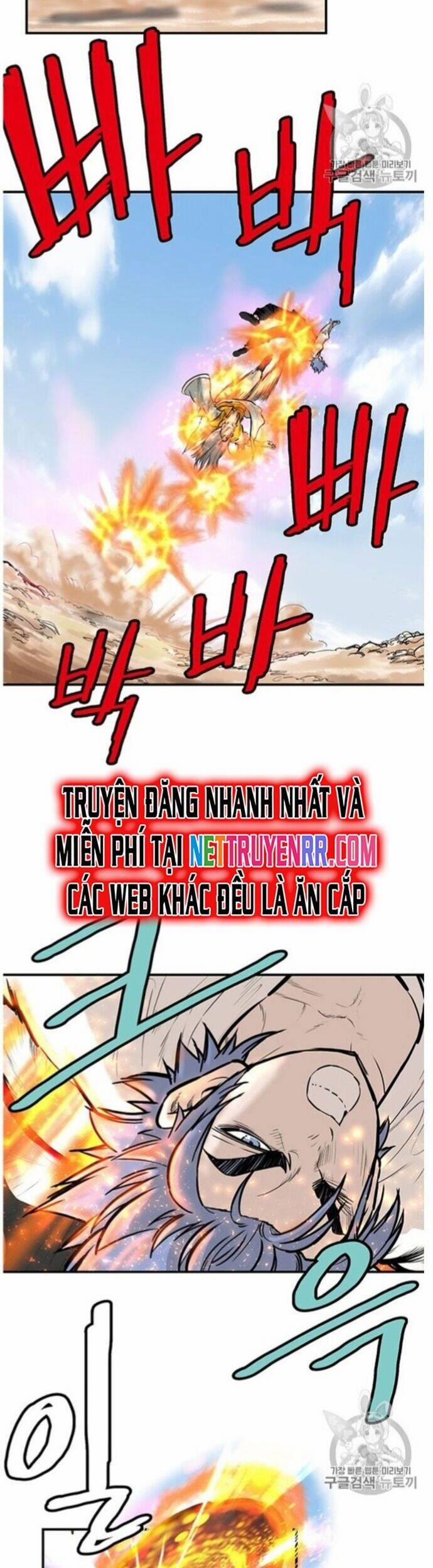 Bất Bại Quyền Ma 220 trang 2