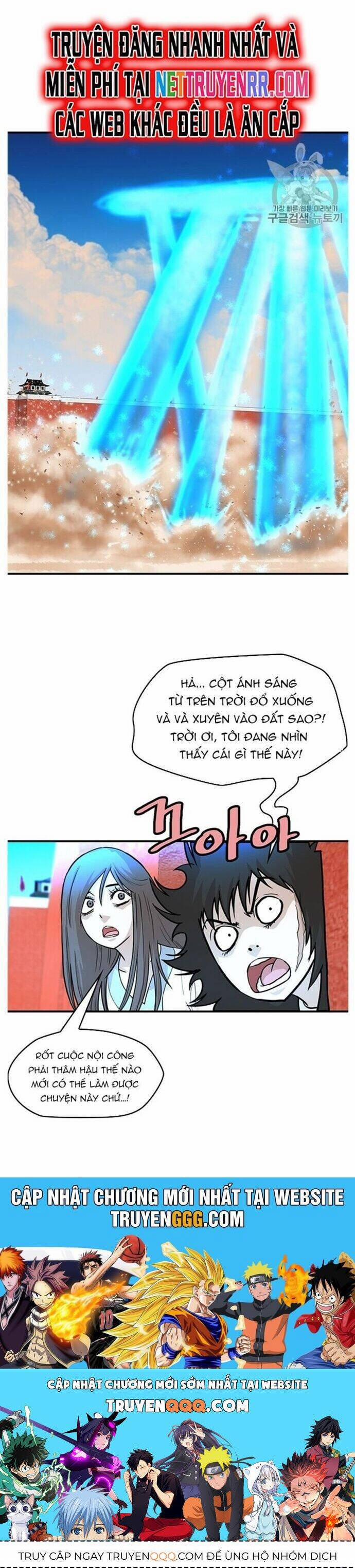 Bất Bại Quyền Ma 220 trang 23