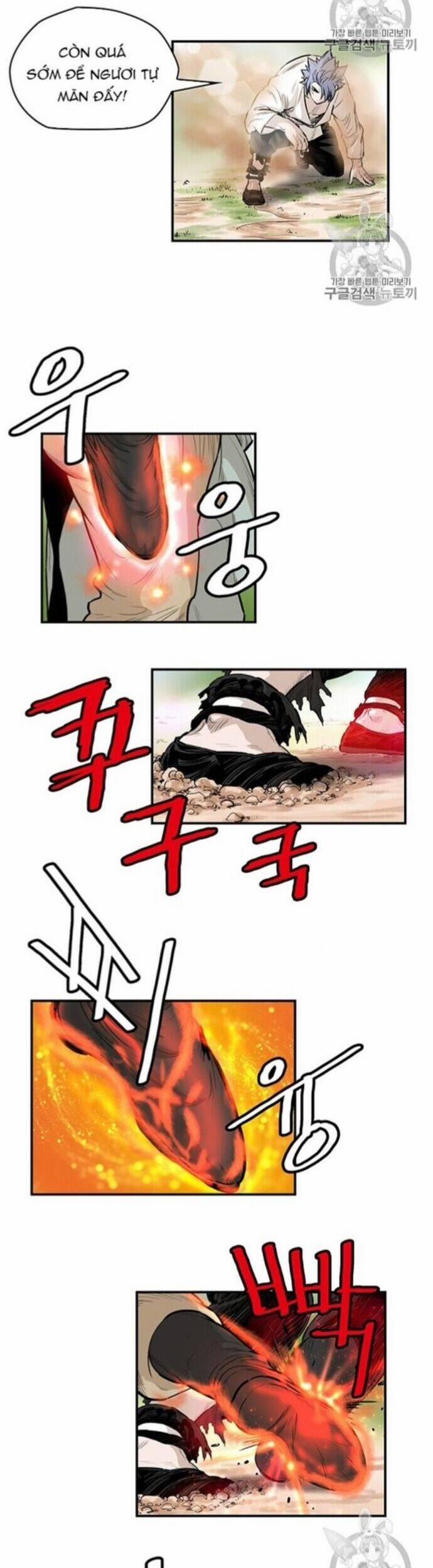 Bất Bại Quyền Ma 220 trang 5