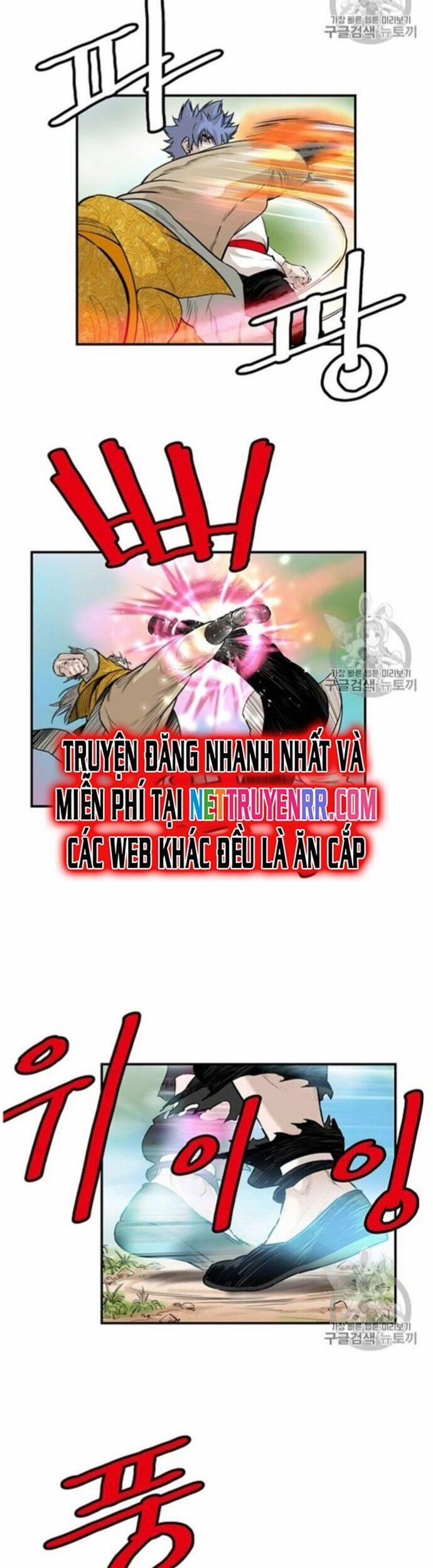 Bất Bại Quyền Ma 220 trang 6