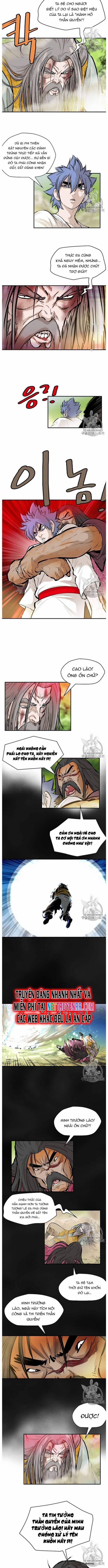 Bất Bại Quyền Ma 221 trang 1