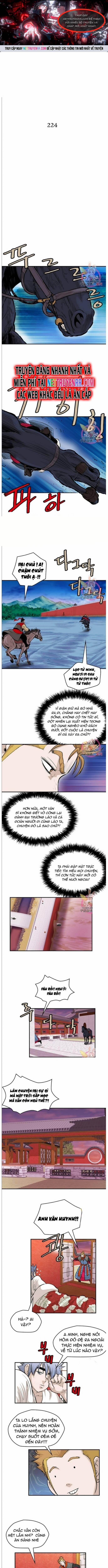 Bất Bại Quyền Ma 224 trang 0