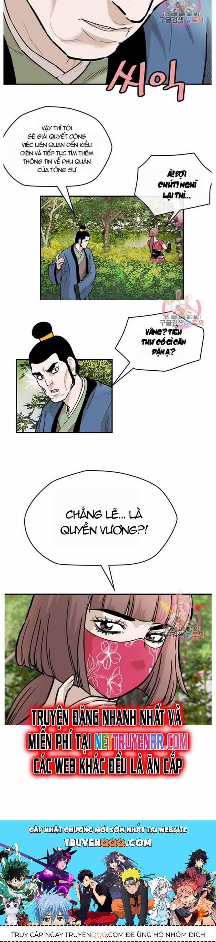 Bất Bại Quyền Ma 226 trang 5