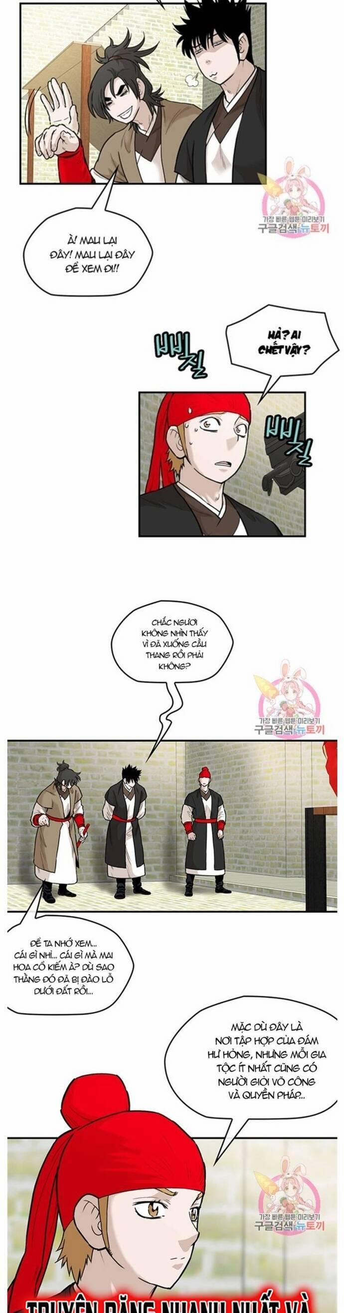 Bất Bại Quyền Ma 230 trang 5