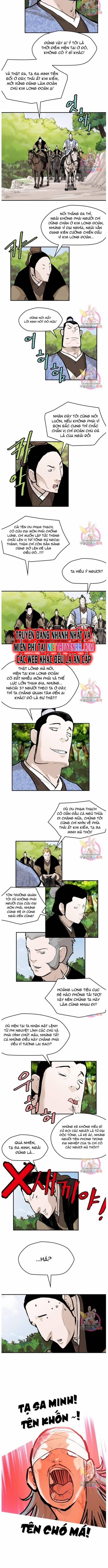 Bất Bại Quyền Ma 235 trang 1