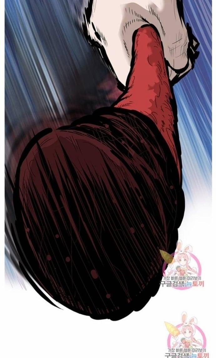 Bất Bại Quyền Ma 237 trang 5