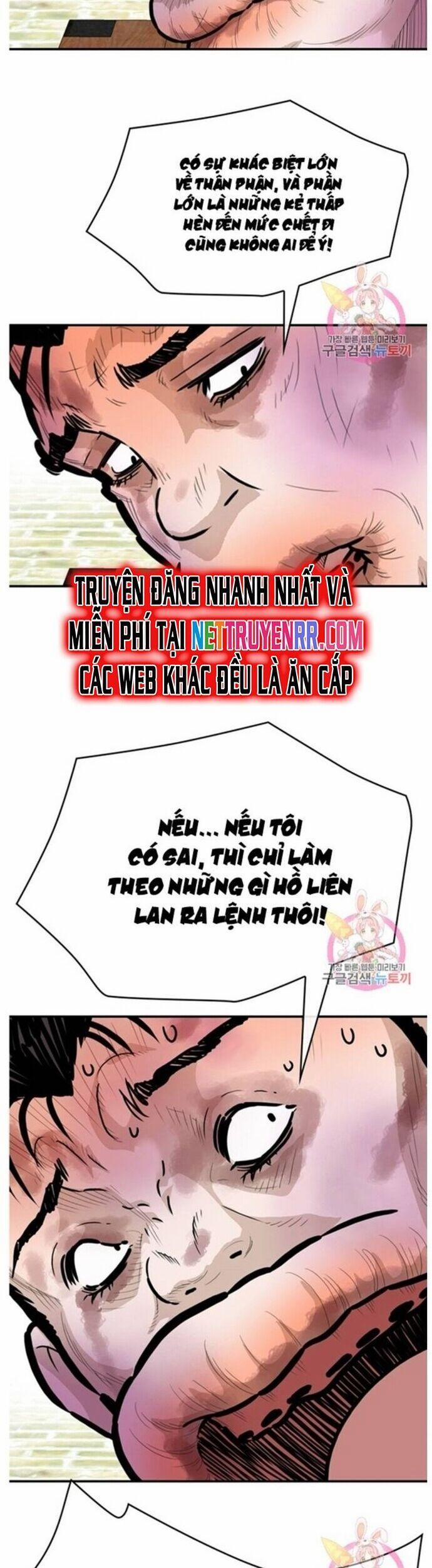 Bất Bại Quyền Ma 238 trang 1