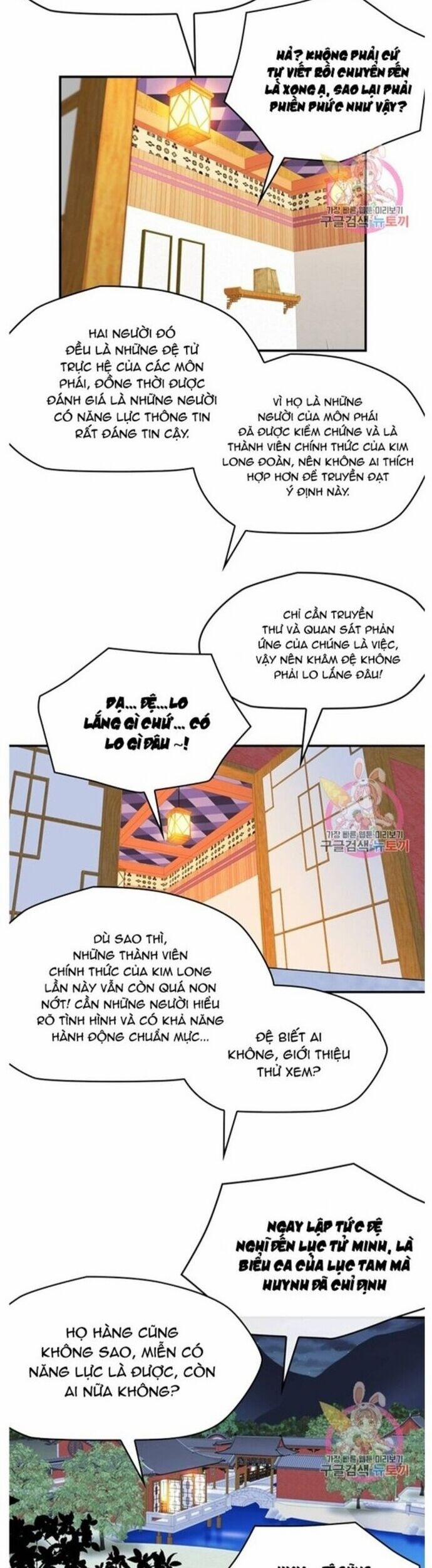 Bất Bại Quyền Ma 238 trang 11