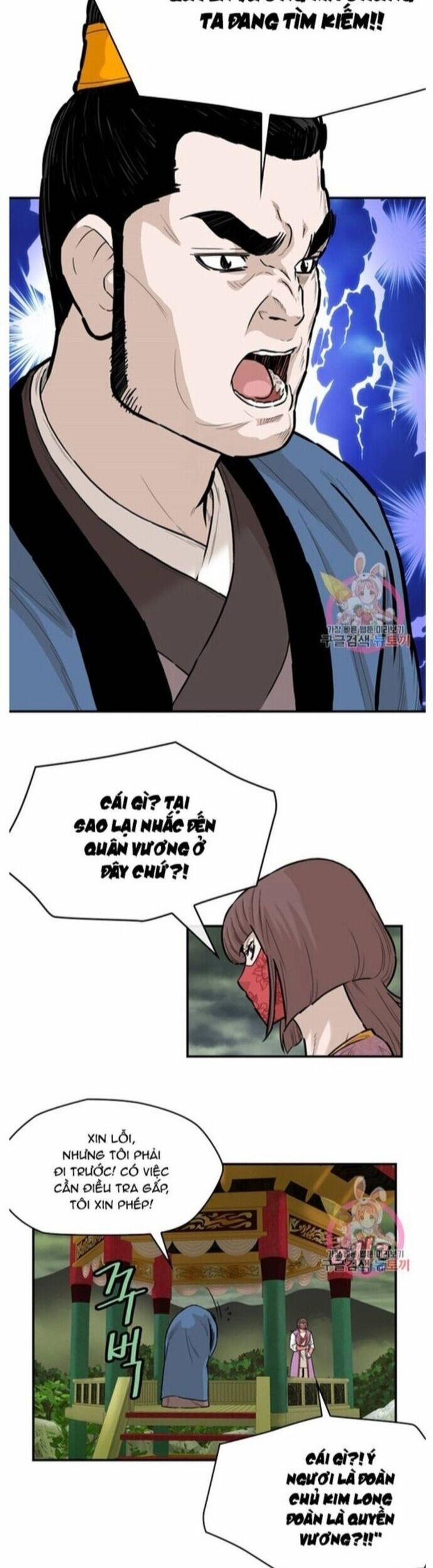 Bất Bại Quyền Ma 238 trang 19