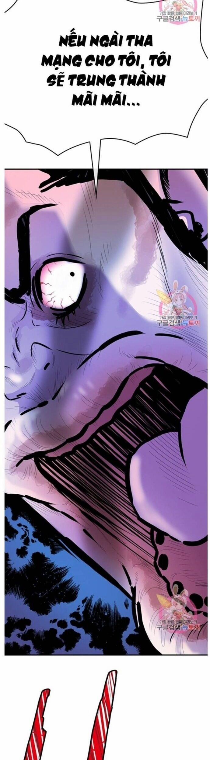 Bất Bại Quyền Ma 238 trang 2